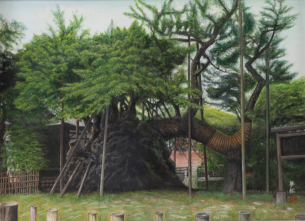 作品