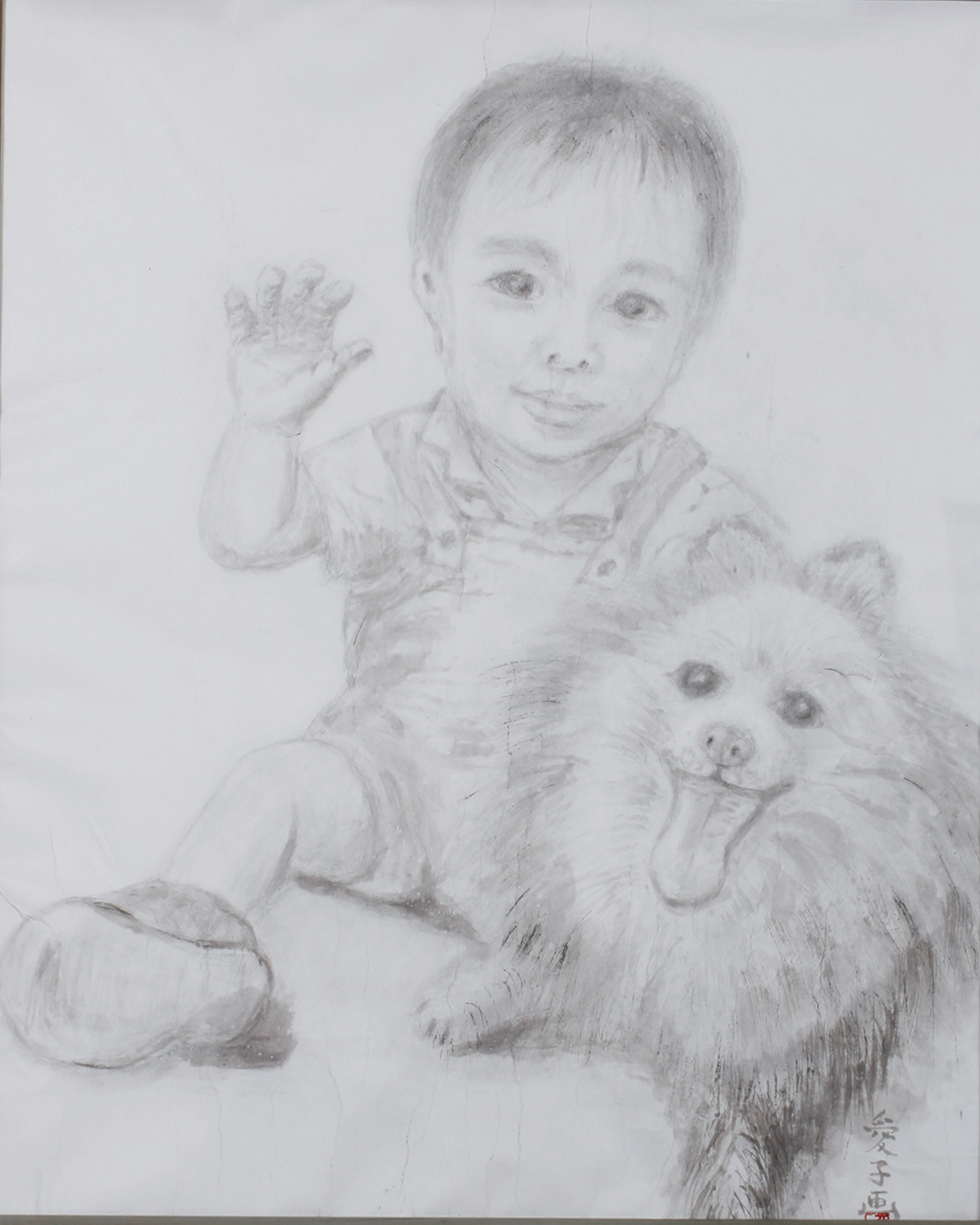 作品