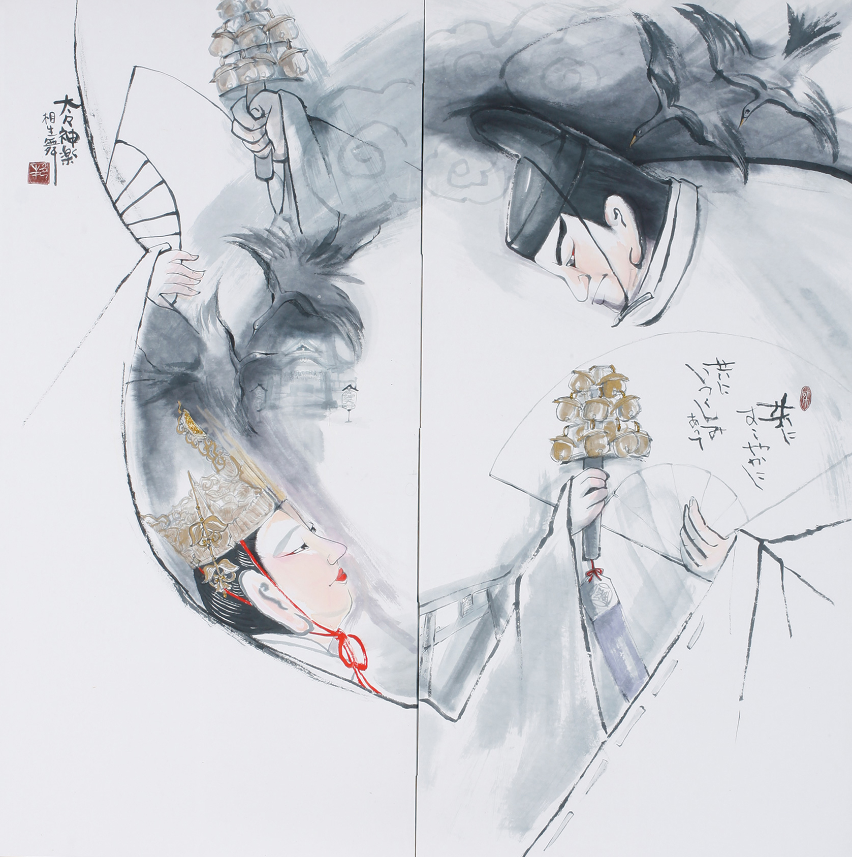 作品