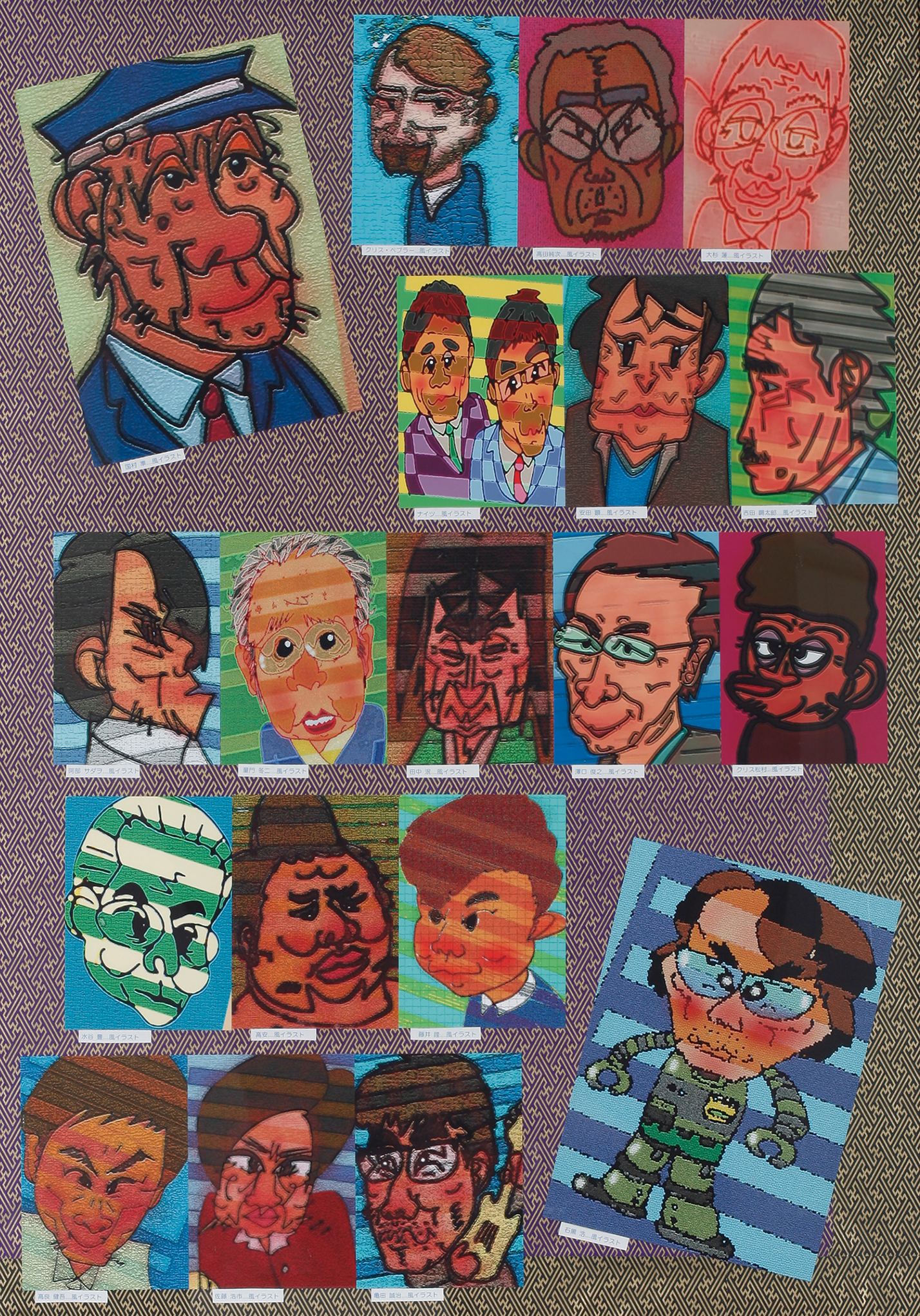 作品