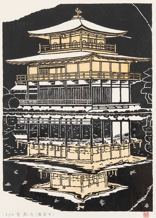 作品