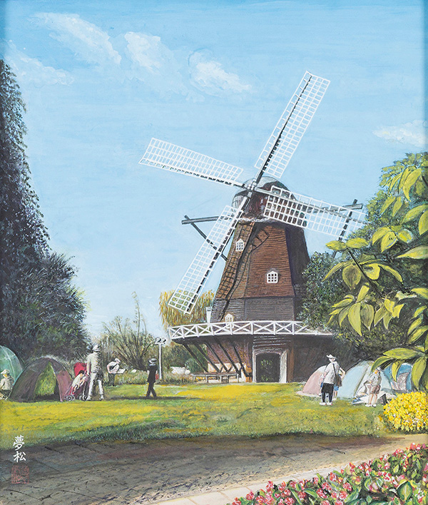 作品