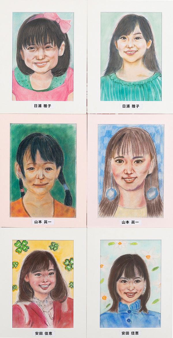 作品