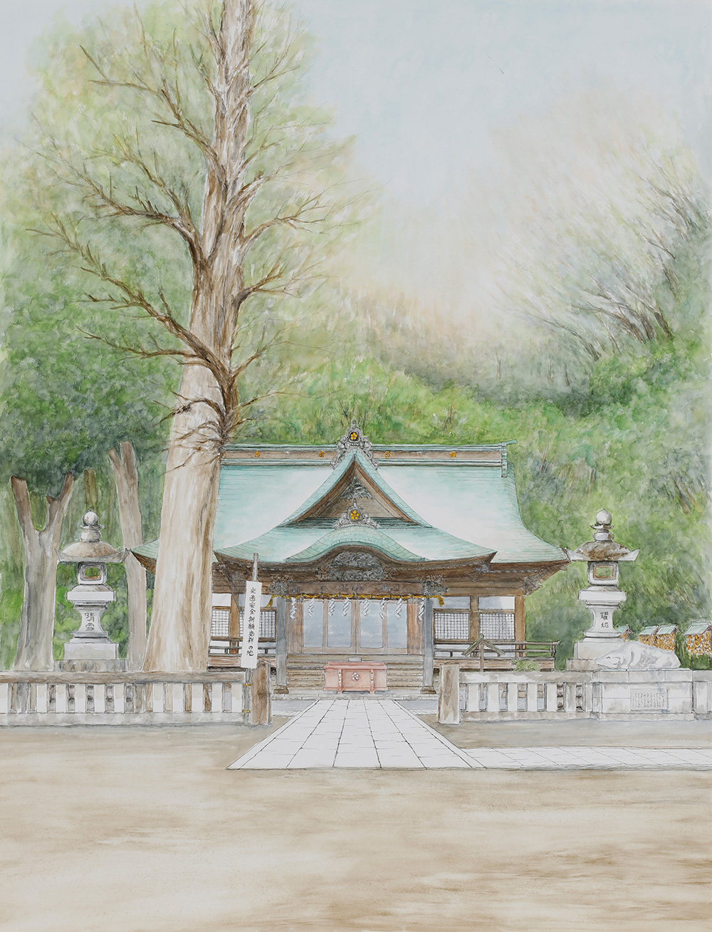 作品