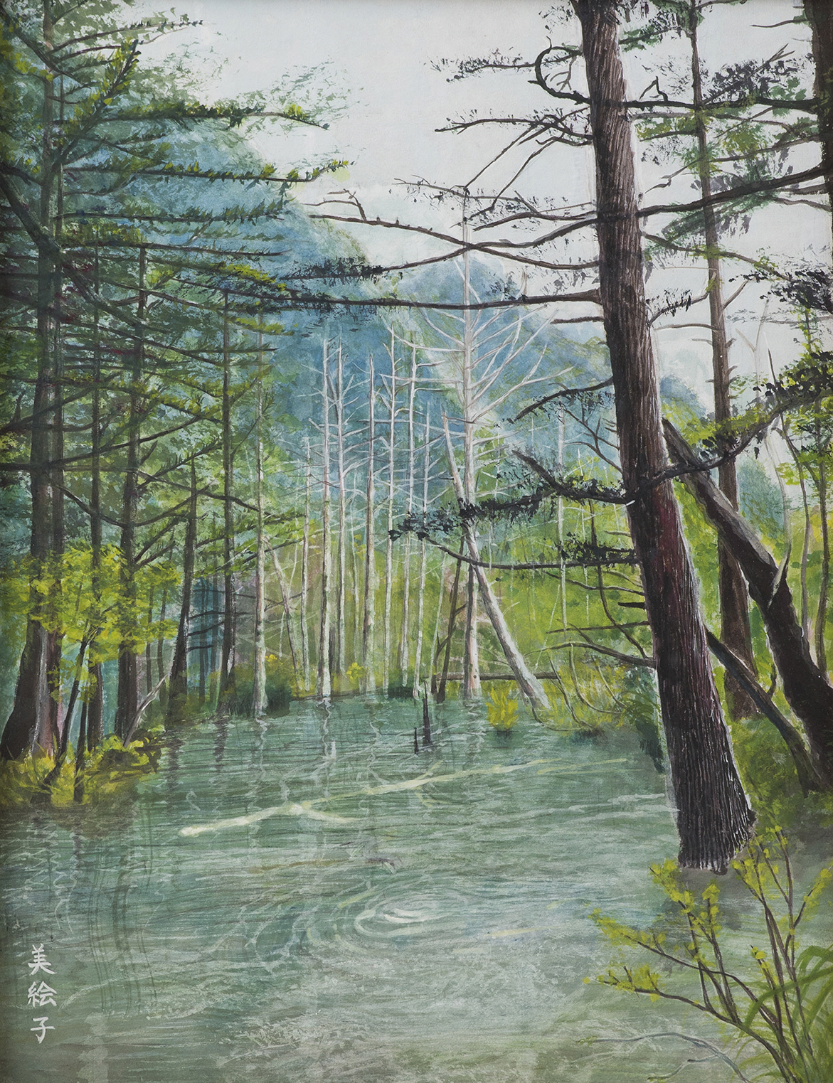 作品