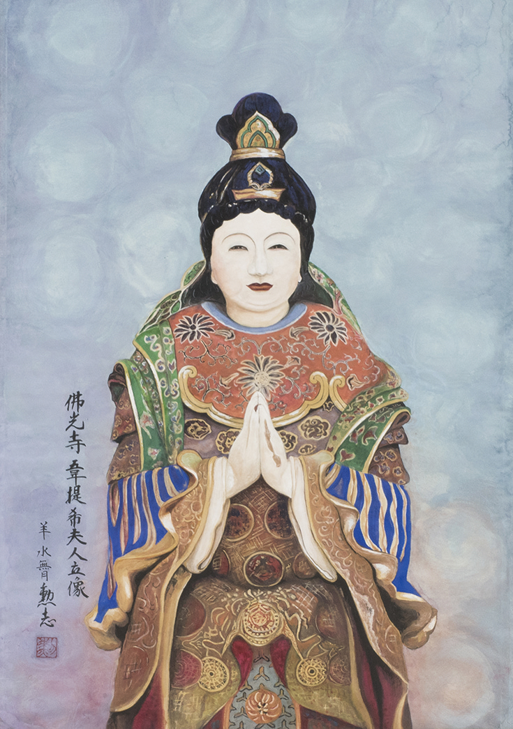 作品